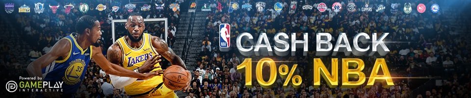 NBA Basket ball Cashback