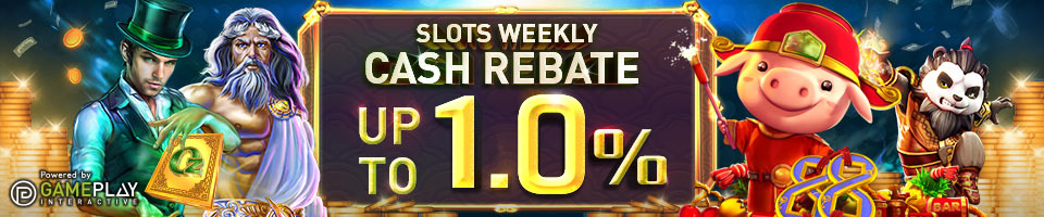 weekly-instant-cash-rebate-slots-game-2020-august-edition-better-life