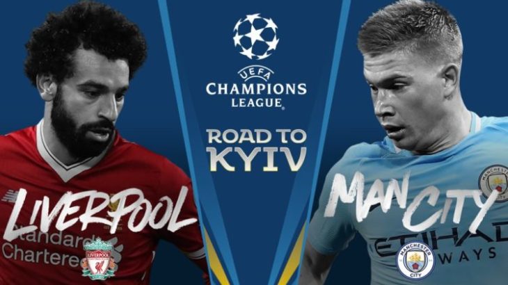 Liverpool vs Manchester City UCL 04/2018