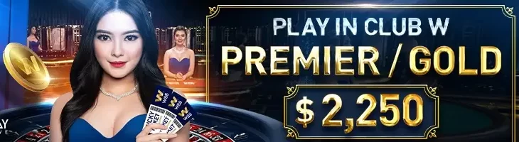 Casino club w premier or gold promotion program, win $2,250 prize.